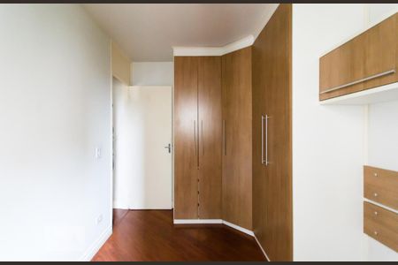 Apartamento para alugar com 44m², 2 quartos e sem vaga Apartamento para alugar com 44m², 2 quartos e sem vagaDormitório 1