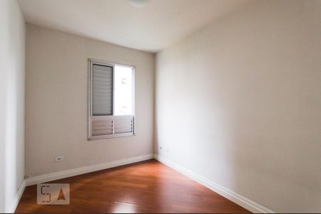 Apartamento para alugar com 44m², 2 quartos e sem vaga Apartamento para alugar com 44m², 2 quartos e sem vagaDormitório 2