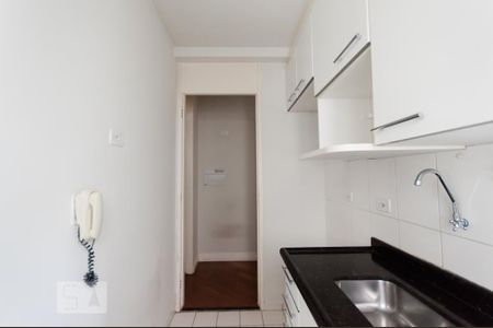 Apartamento para alugar com 44m², 2 quartos e sem vaga Apartamento para alugar com 44m², 2 quartos e sem vagaCozinha