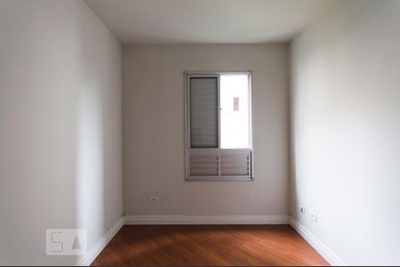 Apartamento para alugar com 44m², 2 quartos e sem vaga Apartamento para alugar com 44m², 2 quartos e sem vagaDormitório 2