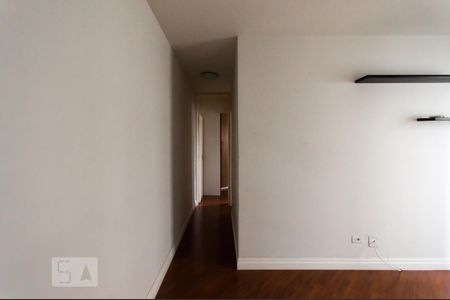 Apartamento para alugar com 44m², 2 quartos e sem vaga Apartamento para alugar com 44m², 2 quartos e sem vagaSala