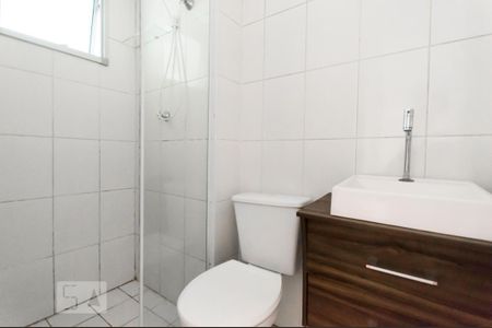 Apartamento para alugar com 44m², 2 quartos e sem vaga Apartamento para alugar com 44m², 2 quartos e sem vagaBanheiro