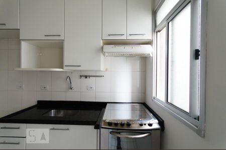 Apartamento para alugar com 44m², 2 quartos e sem vaga Apartamento para alugar com 44m², 2 quartos e sem vagaCozinha
