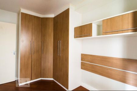 Apartamento para alugar com 44m², 2 quartos e sem vaga Apartamento para alugar com 44m², 2 quartos e sem vagaDormitório 1