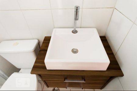 Apartamento para alugar com 44m², 2 quartos e sem vaga Apartamento para alugar com 44m², 2 quartos e sem vagaBanheiro