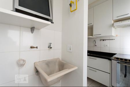 Apartamento para alugar com 44m², 2 quartos e sem vaga Apartamento para alugar com 44m², 2 quartos e sem vagaÁrea de Serviço