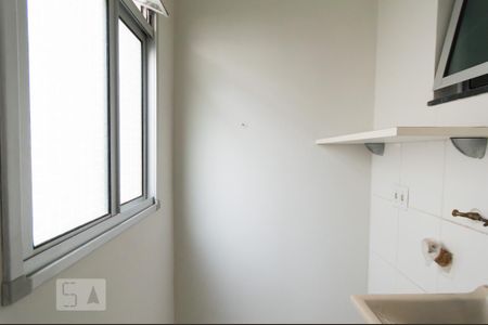 Apartamento para alugar com 44m², 2 quartos e sem vaga Apartamento para alugar com 44m², 2 quartos e sem vagaÁrea de Serviço