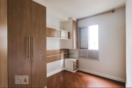 Apartamento para alugar com 44m², 2 quartos e sem vaga Apartamento para alugar com 44m², 2 quartos e sem vagaDormitório 1