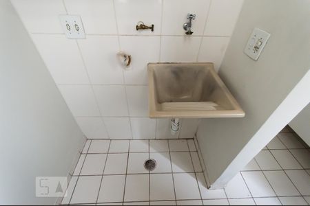 Apartamento para alugar com 44m², 2 quartos e sem vaga Apartamento para alugar com 44m², 2 quartos e sem vagaÁrea de Serviço