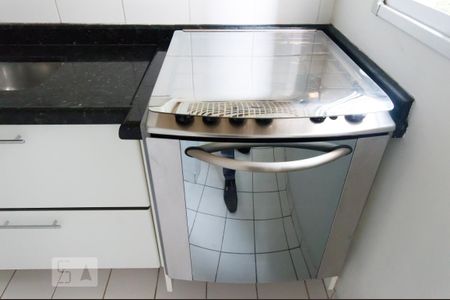 Apartamento para alugar com 44m², 2 quartos e sem vaga Apartamento para alugar com 44m², 2 quartos e sem vagaCozinha