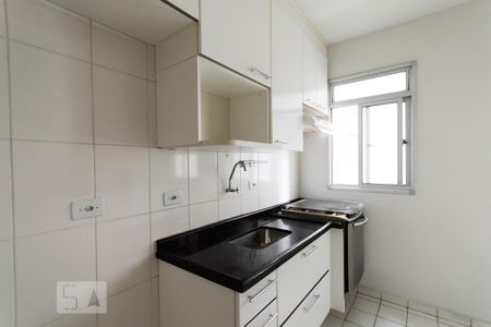 Apartamento para alugar com 44m², 2 quartos e sem vaga Apartamento para alugar com 44m², 2 quartos e sem vagaCozinha