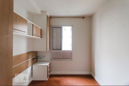 Apartamento para alugar com 44m², 2 quartos e sem vaga Apartamento para alugar com 44m², 2 quartos e sem vagaDormitório 1