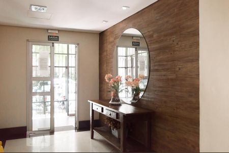 Apartamento para alugar com 44m², 2 quartos e sem vaga Apartamento para alugar com 44m², 2 quartos e sem vagaHall social