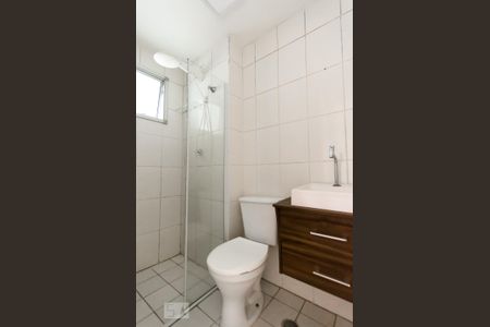 Apartamento para alugar com 44m², 2 quartos e sem vaga Apartamento para alugar com 44m², 2 quartos e sem vagaBanheiro