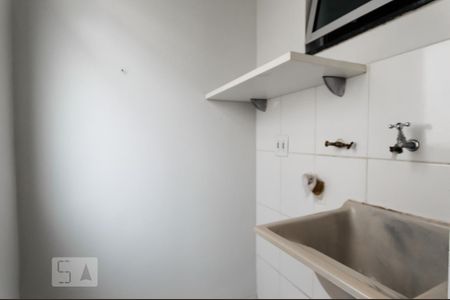 Apartamento para alugar com 44m², 2 quartos e sem vaga Apartamento para alugar com 44m², 2 quartos e sem vagaÁrea de Serviço