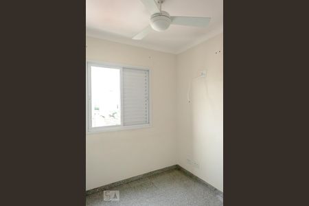 Apartamento para alugar com 60m², 2 quartos e 1 vagaQuarto 1