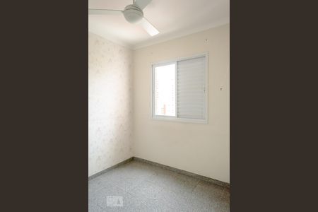 Apartamento para alugar com 60m², 2 quartos e 1 vagaQuarto 1