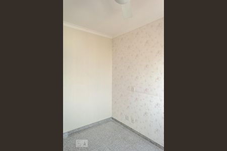Apartamento para alugar com 60m², 2 quartos e 1 vagaQuarto 1