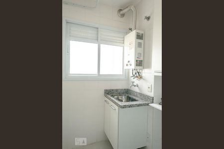 Apartamento para alugar com 60m², 2 quartos e 1 vagaÁrea de Serviço