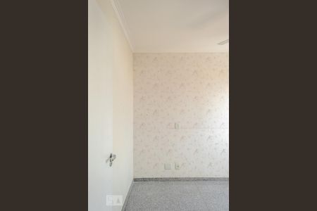 Apartamento para alugar com 60m², 2 quartos e 1 vagaQuarto 1