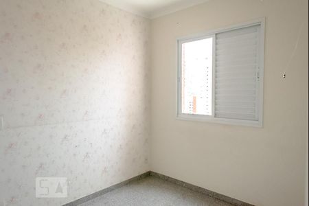 Apartamento para alugar com 60m², 2 quartos e 1 vagaQuarto 1