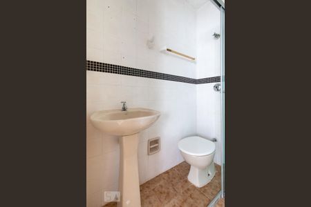 Apartamento para alugar com 39m², 1 quarto e 1 vaga Apartamento para alugar com 39m², 1 quarto e 1 vagaBanheiro