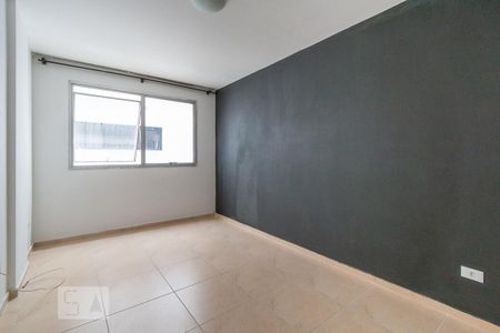 Quarto de apartamento para alugar com 1 quarto, 39m² em Centro, Curitiba