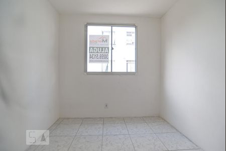 Apartamento para alugar com 42m², 2 quartos e 1 vagaQuarto 2 