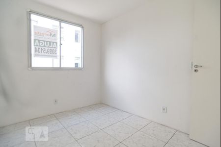 Apartamento para alugar com 42m², 2 quartos e 1 vagaQuarto 2 