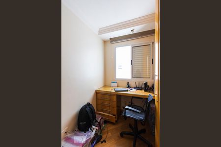 Apartamento à venda com 90m², 3 quartos e 2 vagasEscritório