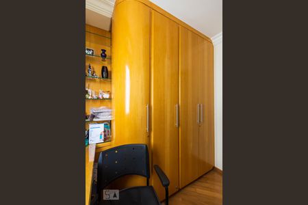 Apartamento à venda com 90m², 3 quartos e 2 vagasEscritório
