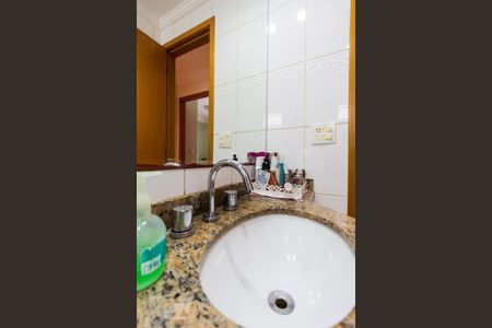 Apartamento à venda com 90m², 3 quartos e 2 vagasBanheiro Social