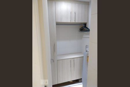 Apartamento à venda com 72m², 2 quartos e 1 vagaDispensa