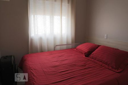 Apartamento à venda com 72m², 2 quartos e 1 vagaSuíte A/B/C