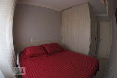 Apartamento à venda com 72m², 2 quartos e 1 vagaSuíte A/B/C