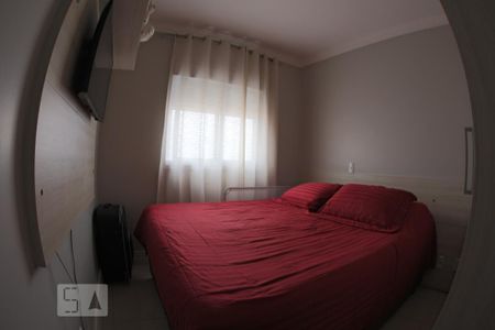 Apartamento à venda com 72m², 2 quartos e 1 vagaSuíte A/B/C