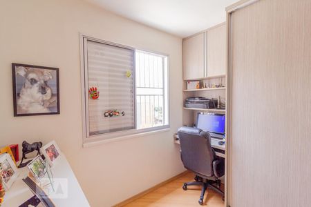 Apartamento para alugar com 70m², 3 quartos e 1 vaga Apartamento para alugar com 70m², 3 quartos e 1 vagaQuarto 3