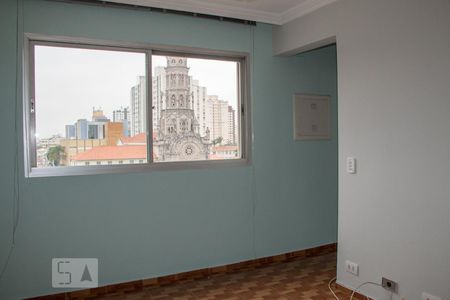 Apartamento para alugar com 45m², 1 quarto e 1 vagaSala