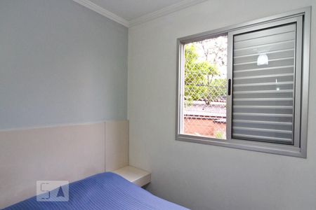 Quarto 2 de apartamento à venda com 3 quartos, 57m² em Vila Roque, São Paulo