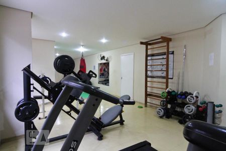 Apartamento à venda com 57m², 3 quartos e 1 vagaÁrea comum - Academia