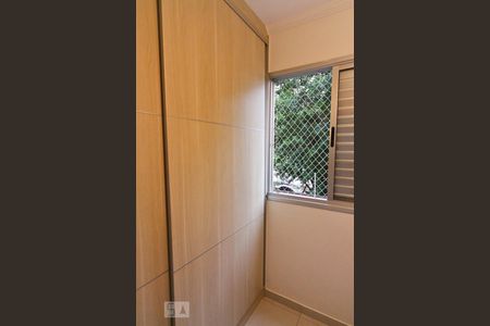 Quarto 1 de apartamento à venda com 3 quartos, 57m² em Vila Roque, São Paulo