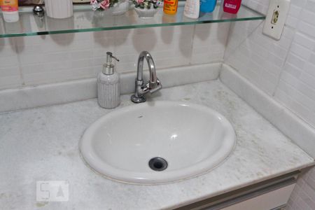 Apartamento à venda com 57m², 3 quartos e 1 vagaBanheiro