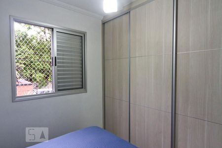 Quarto 2 de apartamento à venda com 3 quartos, 57m² em Vila Roque, São Paulo