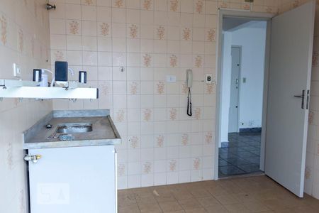 Studio para alugar com 32m², 1 quarto e 1 vagaCozinha