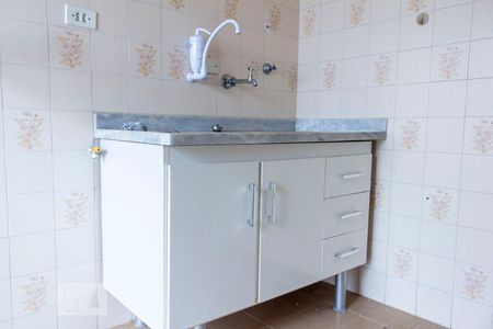 Studio para alugar com 32m², 1 quarto e 1 vagaCozinha