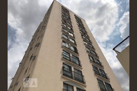 Studio para alugar com 32m², 1 quarto e 1 vagaFachada