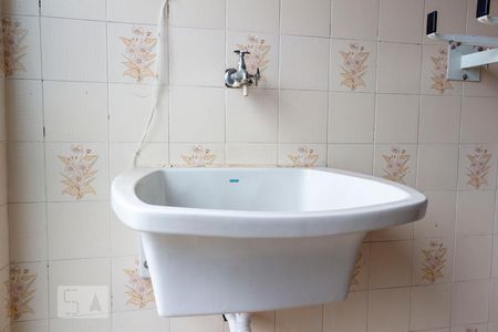 Studio para alugar com 32m², 1 quarto e 1 vagaÁrea de Serviço