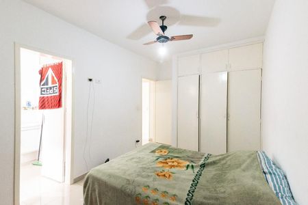 Quarto 1 - Suíte de apartamento à venda com 2 quartos, 94m² em Vila Nova Conceição, São Paulo