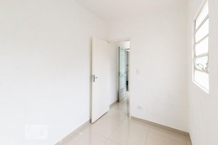 Apartamento à venda com 94m², 2 quartos e sem vagaQuarto de Serviço