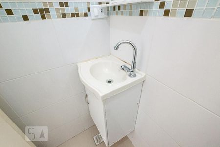 Apartamento à venda com 94m², 2 quartos e sem vagaBanheiro